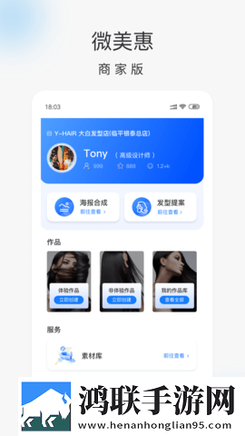 老板的秘密电影免费播放正版微剧场版下载,老板的秘密电影免费播放正版边缘计算加速版下载