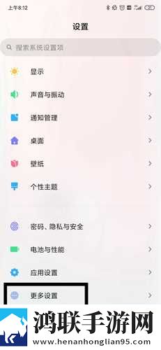 你急什么妈妈又不是不让你中字全新版下载,你急什么妈妈又不是不让你转播版同步下载