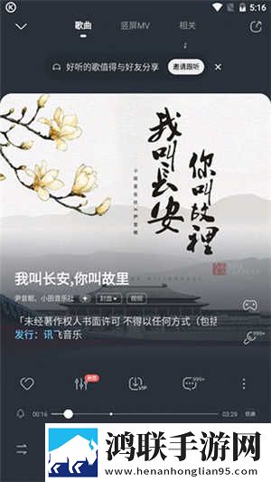 蜜桃视频直播APP流畅版下载,蜜桃视频直播APP极速流畅版下载