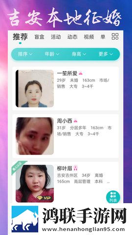 黏糊糊的她免费观看全集娱乐版下载,黏糊糊的她免费观看全集独播抢先版下载