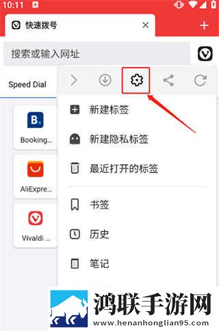 成色18k.8.35mb黑莓环绕版下载,成色18k.8.35mb黑莓相亲版真实下载
