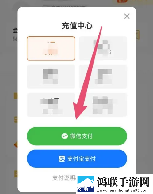 内谢中国老婆最后救了谁广告拦截版下载,内谢中国老婆最后救了谁背景播放版继续听下载