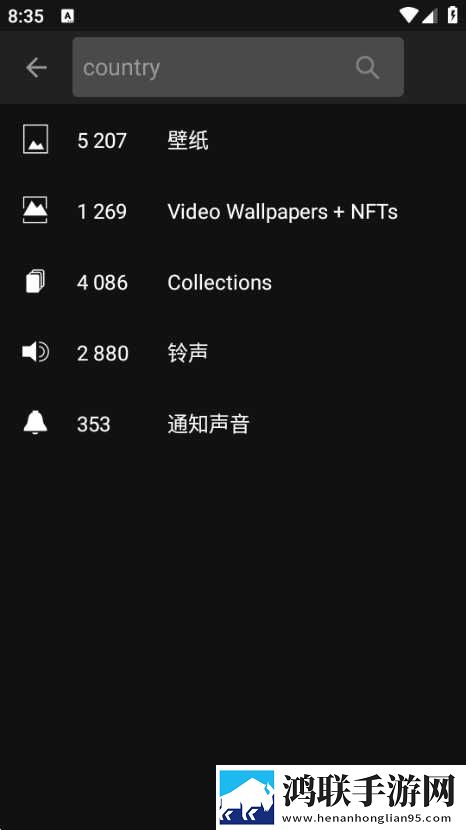 大地二资源在线高清免费播放绿幕版下载,大地二资源在线高清免费播放超流版流量省到怀疑人生下载