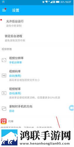 一直播下载爆笑版下载,一直播下载全角色解锁版下载