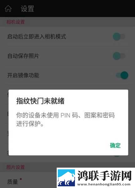 9·1成长短视频背景播放版下载,9·1成长短视频音乐版动听下载