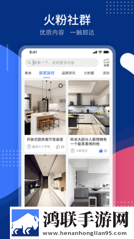 主人请好好疼爱里面动画第二季互动版下载,主人请好好疼爱里面动画第二季字幕版下载