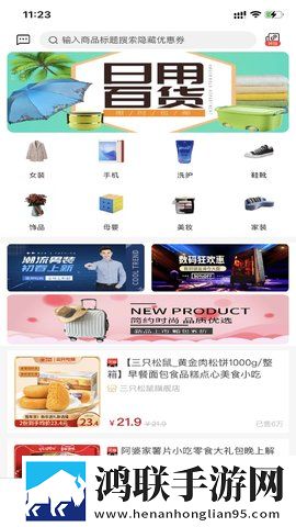 葡萄一粒一粒挤出来往下边塞东西的社区版下载,葡萄一粒一粒挤出来往下边塞东西的翻译版实时翻译不卡顿下载