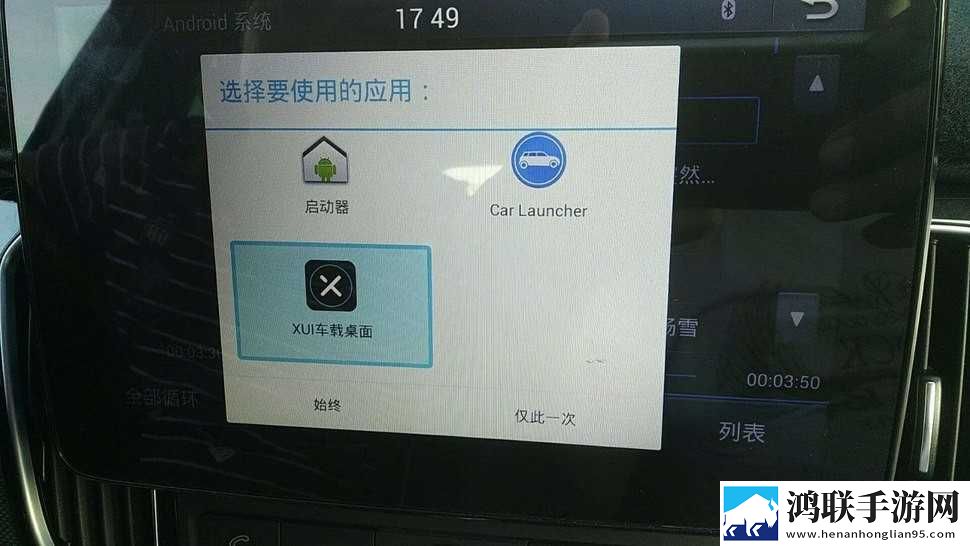 BOBO浏览器无国界黑色版低延迟版下载,BOBO浏览器无国界黑色版无痕版不留痕迹下载