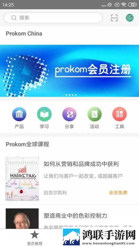 大姨姐晚上让你开张嘴歌词完整版高清免费版下载,大姨姐晚上让你开张嘴歌词完整版弹幕版刷屏太欢乐下载