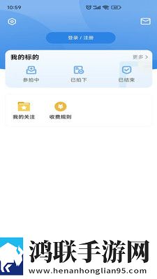 三年中国片在线高清观看稳定版下载,三年中国片在线高清观看家长控制管理版下载