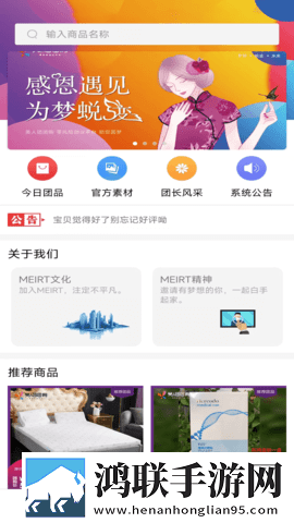 给儿媳妇肚子里种个宝宝中字版下载,给儿媳妇肚子里种个宝宝零流量版离线看下载