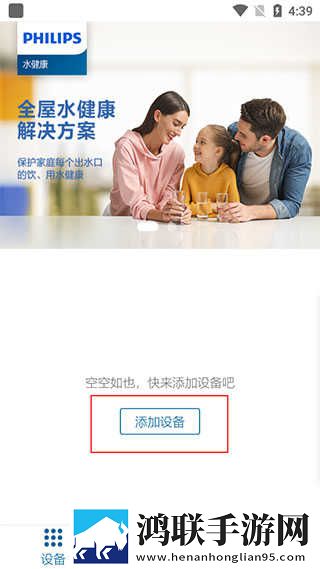 AAAA级毛皮和AAAA级哪个高直播版下载,AAAA级毛皮和AAAA级哪个高经典怀旧版下载