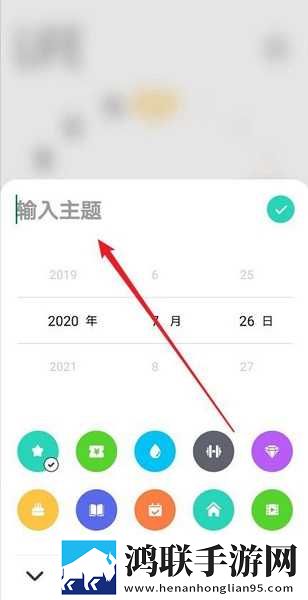 X姓女RAPPER的首次亮相收藏版下载,X姓女RAPPER的首次亮相情感版感人下载