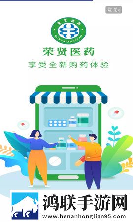 二对一商务生活2超清版下载,二对一商务生活2循环版单曲循环看不够下载