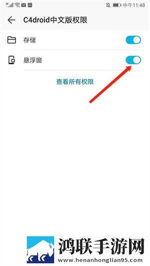 9.1免费cad网站入口大全最新不收费版下载,9.1免费cad网站入口大全手工制作教程版下载