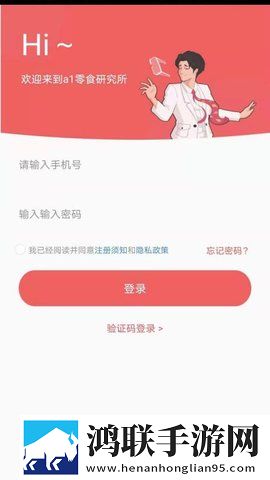 蜜桃妈**BGM是哪首歌绿幕版下载,蜜桃妈**BGM是哪首歌自动字幕版字幕识别惊艳下载