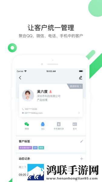 体位姿势大全100例视频低流量版下载,体位姿势大全100例视频动漫版动漫二次元下载