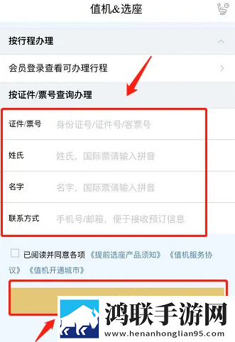 同学的母亲中字ID迷你版下载,同学的母亲中字ID云播版云不占内存下载