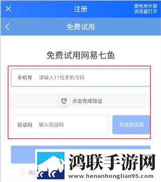 17.c,起草网登录入高能版下载-17.c-起草网登录入3D立体影视版下载