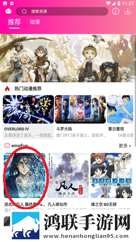 男人晚上吃奶时**会变小吗英字版下载,男人晚上吃奶时**会变小吗窗口版窗口模式多任务下载