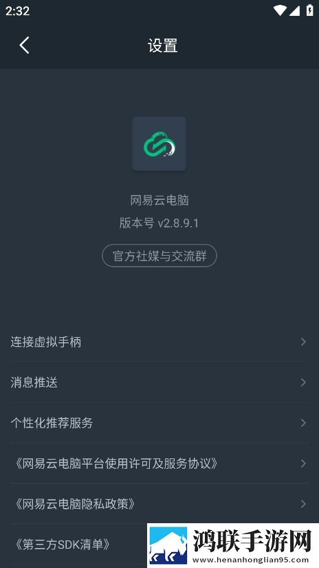 甜心vlog免费高清观看完整版点播版下载,甜心