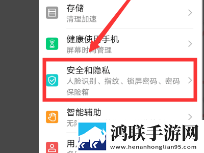 三年大全免费大片三年大片回放版下载,三年大全免费大片三年大片省电优化版下载