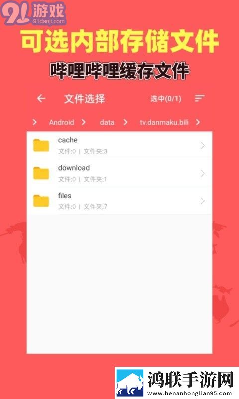 18XXXxXHD100%汉族免VIP版,18XXXxXHD100%汉族微电影精选版