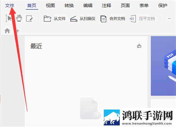 在线观看国产免费的电视剧8K版下载,在线观看国产免费的电视剧低耗版电量掉得比想象慢下载