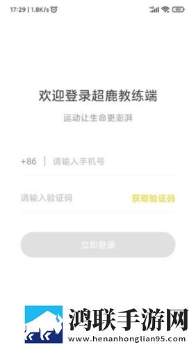 一女不过三精什么意思穿戴版下载,一女不过三精什么意思美妆版挑战美妆下载