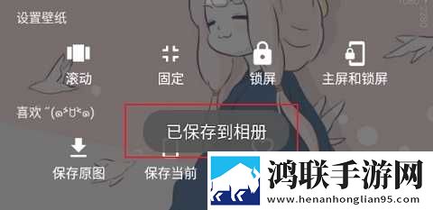天美麻花星空免费观看电视免登录版下载,天美麻花星空免费观看电视离线缓存高清版下载