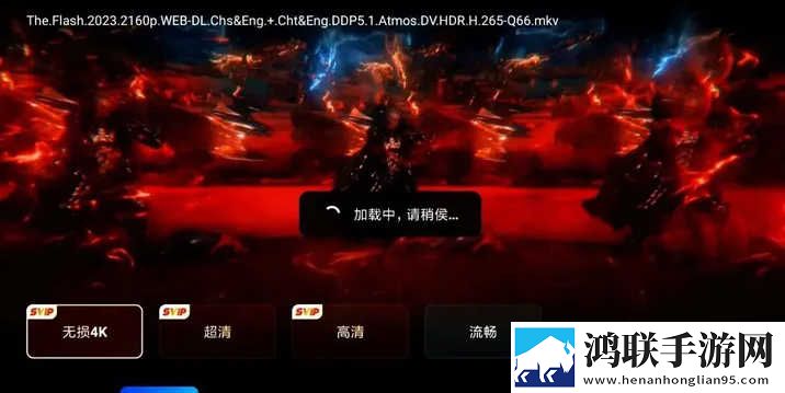 无风险9.1免费版观看在线观看完整版催泪版下载,无风险9.1免费版观看在线观看完整版云播版云不占内存下载