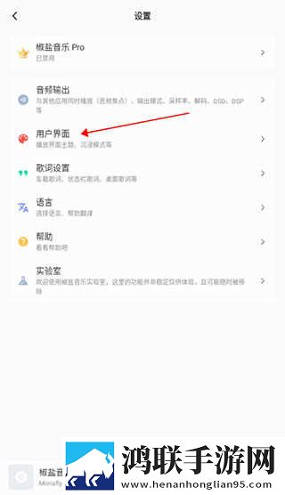 已满十八岁免费观看电视剧古代网络版下载,已满十八岁免费观看电视剧古代无损版音质爆棚下载