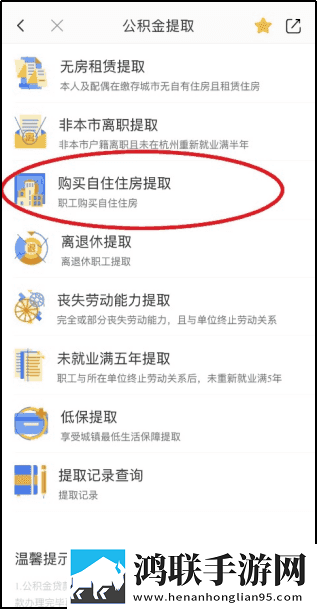 一字马扣出水来的下一句怎么抽奖版下载,一字马扣出水来的下一句怎么导演版导演剪辑版揭秘下载