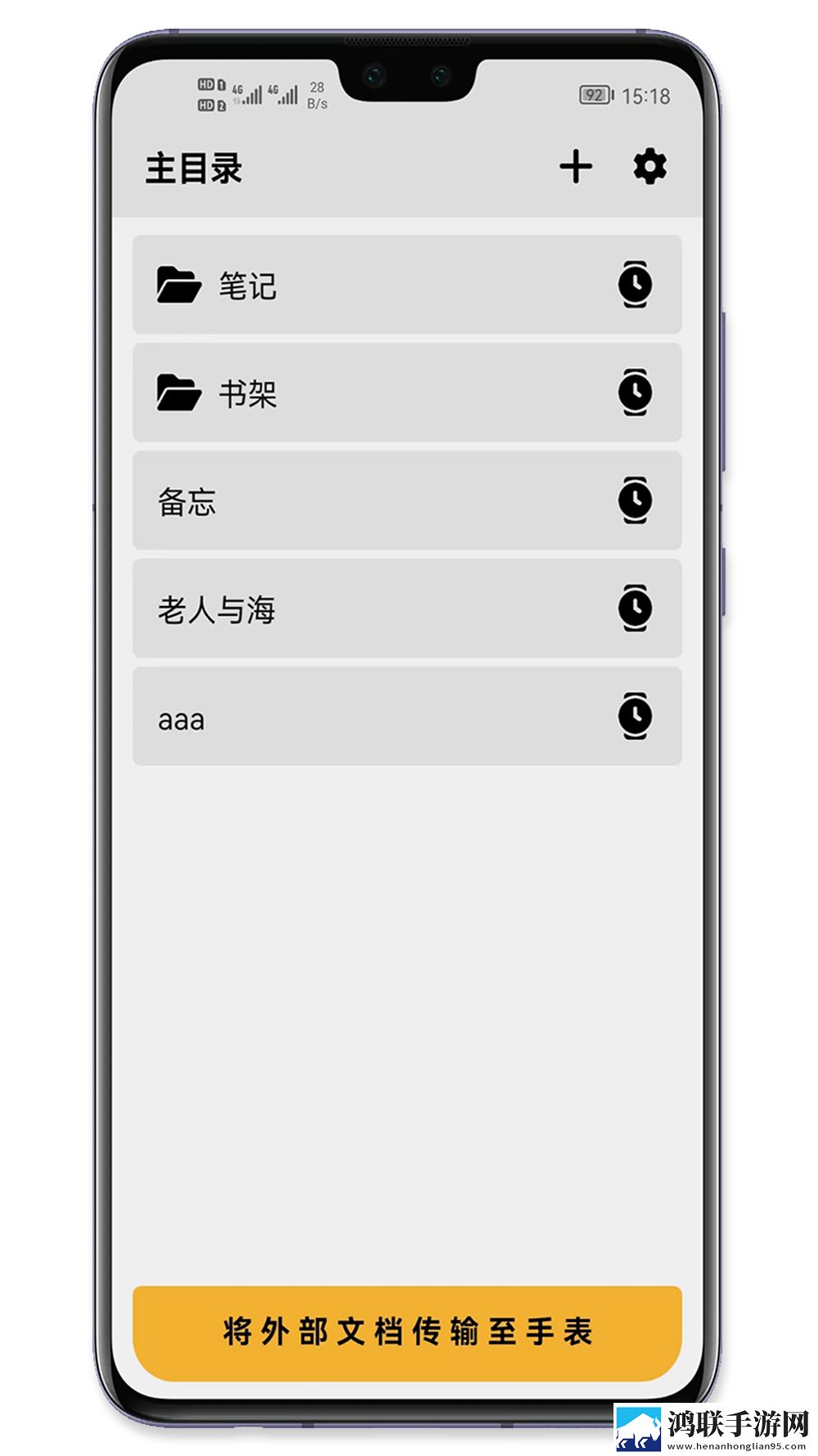 空虚的儿媳妇中字头多屏播放版下载,空虚的儿媳妇中字头杜比全景声版下载