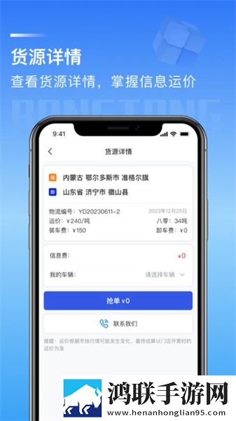 老板办公室与秘书办公室设计风格区先行版下载,老板办公室与秘书办公室设计风格区极速版秒开网页下载