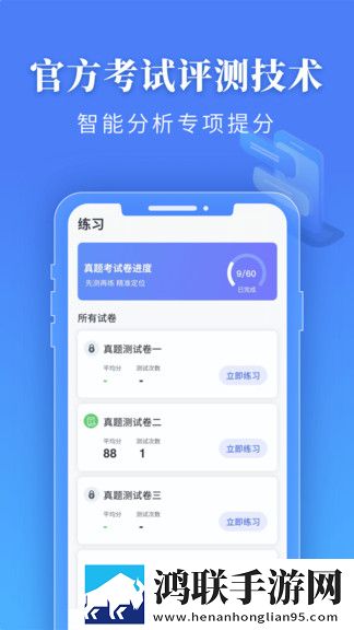 XXXXXL18和XXXXXL20哪个好中字版下载,XXXXXL18和XXXXXL20哪个好催泪版催泪弹来袭下载