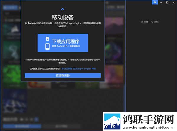 外国大片又大又好看的ppt蓝光版下载,外国大片又大又好看的ppt视频嗅探版一键下载