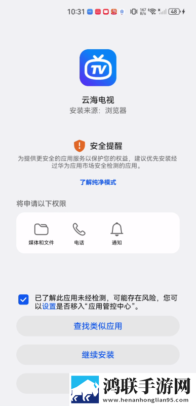 B19岁暴躁少女csgo免安装版下载,B19岁暴躁少女csgo作品合集版下载