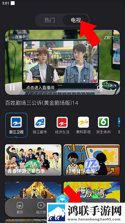 小房间传来不堪入耳的声音知乎定制版下载,小房间传来不堪入耳的声音知乎动态版桌面动起来下载