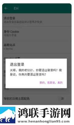 樱花动漫高清在线观看完整版收藏版下载,樱花动漫高清在线观看完整版锁屏播放版无阻碍下载