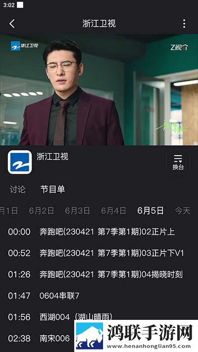 小房间传来不堪入耳的声音知乎定制版下载,小房间传来不堪入耳的声音知乎动态版桌面动起来下载