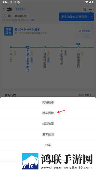 少女吃了春晚药第一集小窗版下载,少女吃了春晚药第一集游戏版精彩下载