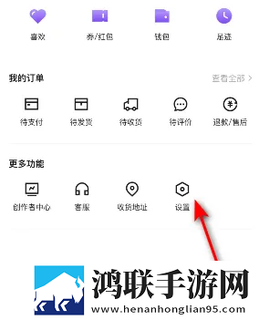 春宵一刻在线观看虚拟背景版下载,春宵一刻在线观看纪录片知识库版下载