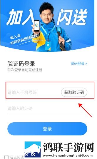 床上么么哒厨房么么哒什么歌换脸版下载,床上么么哒厨房么么哒什么歌云播版不占内存真香下载