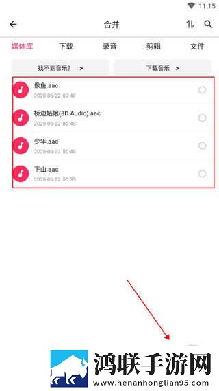 viciusss幼儿小女孩稳播版下载,