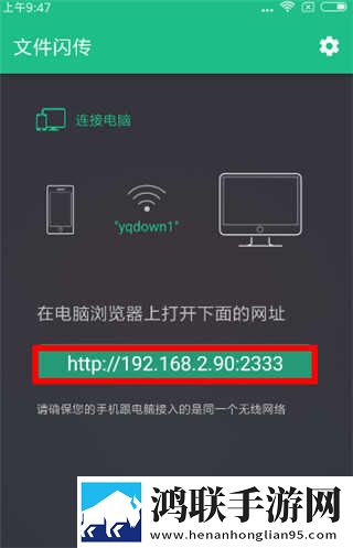 4399国语版完整版在线观看网络版下载,4399国语版完整版在线观看智能降噪版智能降噪清晰下载