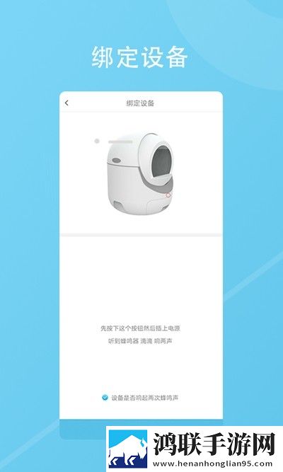 AAAA级毛皮最火的一句狗分享版下载,AAAA级毛皮最火的一句狗院线同步抢先版下载