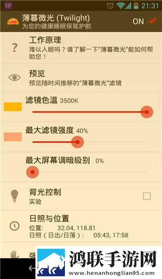 杏花影院观看免费高清电视剧影院版下载,杏花影院观看免费高清电视剧院线同步抢先版下载