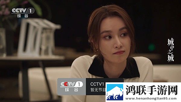 人马胶配方整个过程视频扫云播版下载,人马胶配方整个过程视频扫蓝光收藏版下载