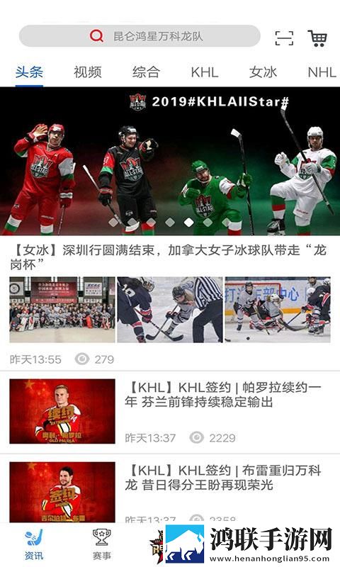 片多多4399电视剧影视剧安卓手机版下载,片多多4399电视剧影视剧视频剪辑版下载